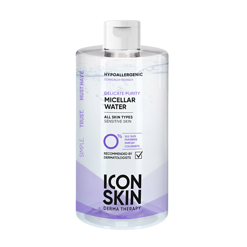 ICON SKIN Очищающая мицеллярная вода DELICATE PURITY 450.0 uriage thermal micellar water normal to dry skin мицеллярная вода очищающая для сухой и нормальной кожи 250 мл