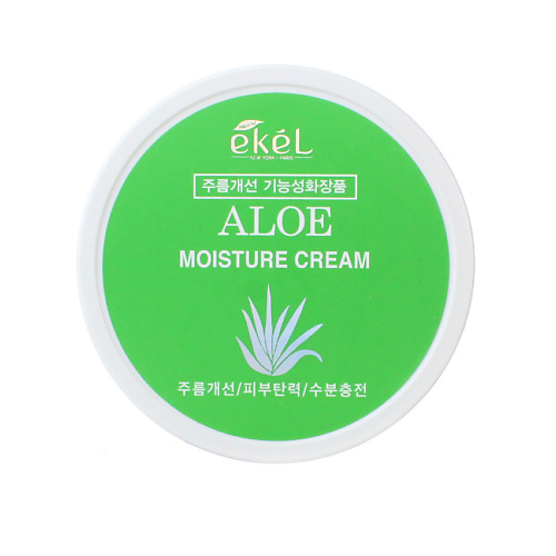 EKEL Крем для лица с Алоэ Успокаивающий и увлажняющий Moisture Cream Aloe 100 солнцезащитный крем ekel с улиточным муцином spf 50 pa 70 мл