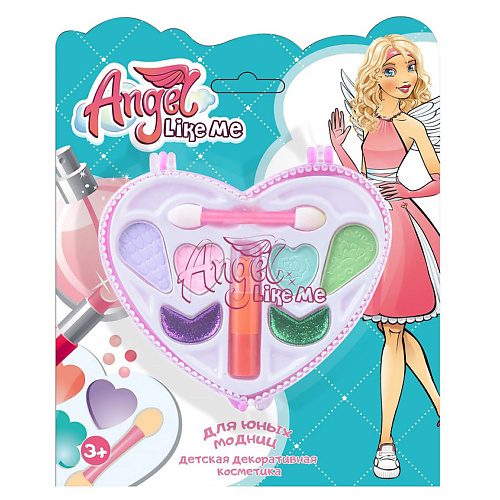 фото Angel like me набор детской декоративной косметики для девочек "сердце"