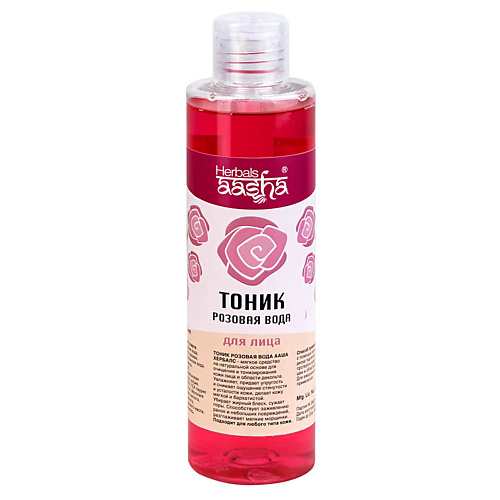 AASHA HERBALS Тоник Розовая вода 200 гель для лица himalaya herbals увлажняющий алоэ вера 300 мл
