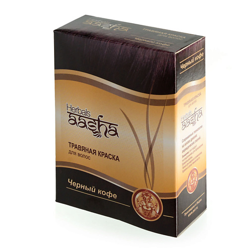 AASHA HERBALS Травяная краска для волос Чёрный кофе aasha herbals мыло амла 100