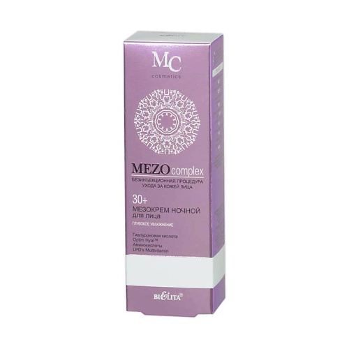 БЕЛИТА Мезокрем ночной для лица 30+ Глубокое увлажнение MEZOcomplex 50 крем для лица глубокое увлажнение aqua deep moist cream