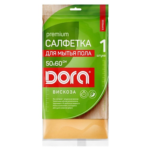 DORA Салфетка для уборки из вискозы 1 dora губки целлюлозные с усиленным абразивом
