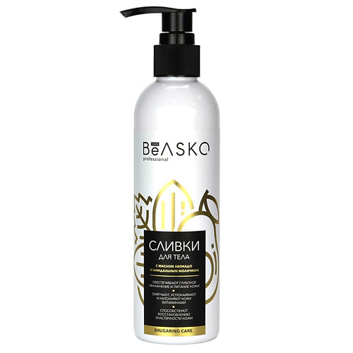 фото Beasko skin сливки для тела с маслом авокадо и миндальным молочком shugaring care