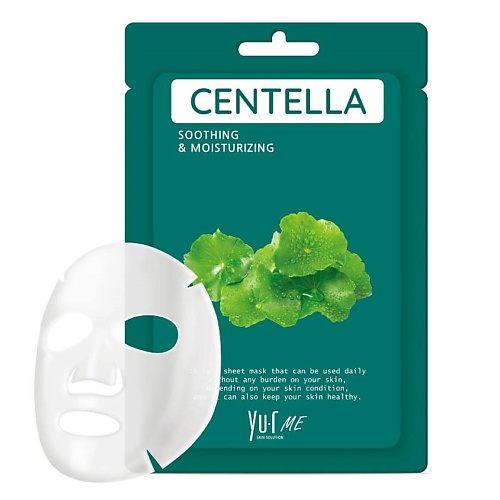 YU.R Тканевая маска для лица с экстрактом центеллы азиатской ME Centella Sheet Mask 25 шампунь уход с экстрактом просо