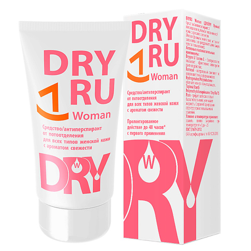 DRY RU Антиперспирант для всех типов женской кожи с ароматом свежести Woman 50.0 лэтуаль sophisticated дезодорант антиперспирант с ароматом яблоко