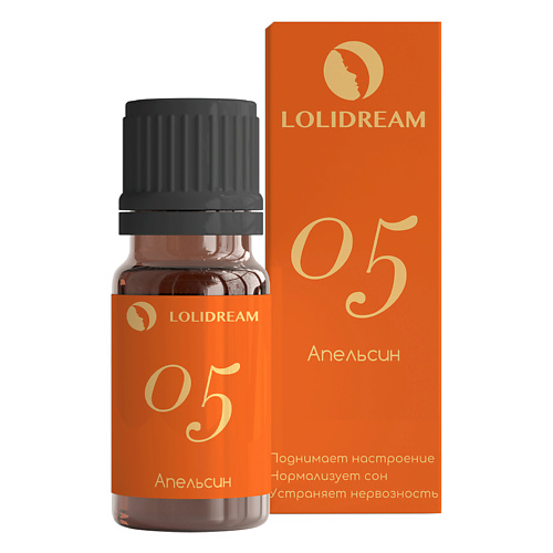 LOLIDREAM Эфирное масло Апельсин №05 10.0 ботанический сад масло для тела апельсин