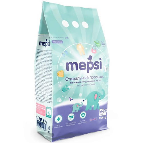 MEPSI Стиральный порошок на основе натурального мыла гипоаллергенный для детского белья 2400 synergetic стиральный порошок универсальный суперконцентрат гипоаллергенный 2500