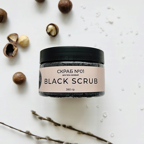 фото Deniks черный солевой скраб black scrub