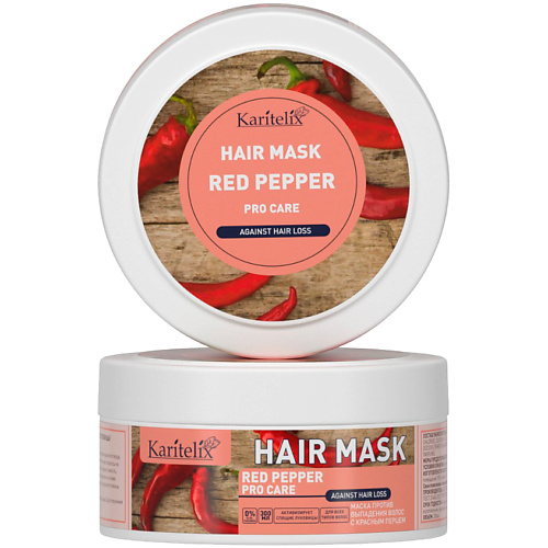 KARITELIX RED PEPPER Маска против выпадения волос с красным перцем для всех типов волос 300 karitelix red pepper шампунь против выпадения волос с красным перцем для всех типов волос 400