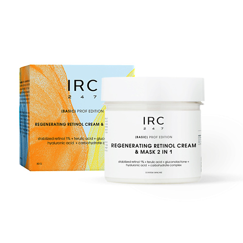 цена Маска для лица IRC 247 Восстанавливающий крем с ретинолом 1 % - маска 2в1 против морщин и пигментации