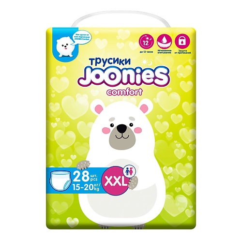 JOONIES Comfort Подгузники-трусики 7 joonies подгузники трусики royal fluffy 54