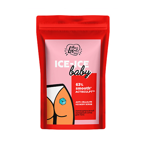 MONOLOVE BIO Скраб для тела лимфодренажный, антицеллюлитный ICE-ICE BABY 200 likato антицеллюлитный шоколадный скраб для тела с кокосом и какао 150