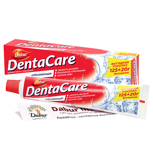 DABUR DENTACARE Зубная паста с кальцием DentaCare ОТБЕЛИВАЮЩАЯ 145 lovular зубная паста для беременных с кальцием сладкий апельсин 100