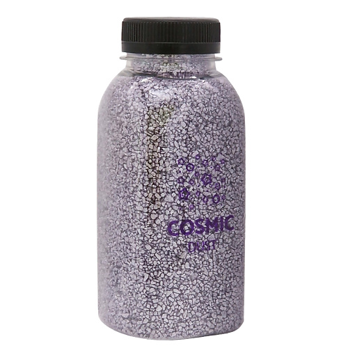 COSMIC DUST Ароматическая соль для ванн с шиммером Ежевика 320 cosmic dust ароматическая соль для ванн с шиммером вишня 320