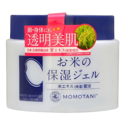 MOMOTANI Увлажняющий крем с экстрактом риса 230.0 тонер для лица с экстрактом риса bioaqua rice raw pulp toner 120 мл