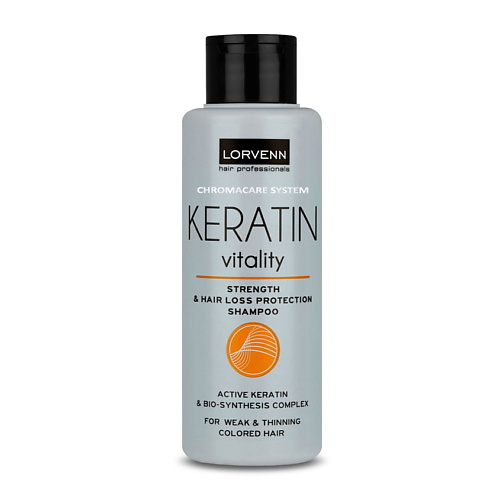 LORVENN HAIR PROFESSIONALS Шампунь KERATIN VITALITY для восстановления волос с кератином 100 коралл пластиковый vitality ca003y желтый 14х11х9 см