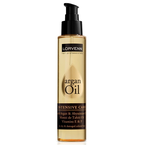 LORVENN HAIR PROFESSIONALS Интенсивное питательное масло-эликсир ARGAN OIL INTENSIVE CARE 125.0 dexclusive лосьон для тела аргановое масло argan oil body lotion