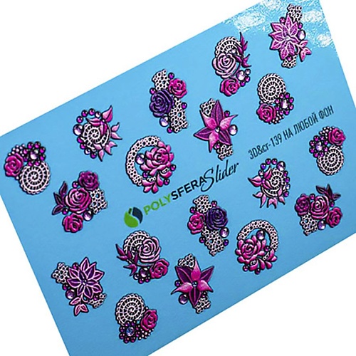 ПОЛИСФЕРА Слайдер дизайн для ногтей Объем и стразы Мелкие цветы 139 великие и мелкие