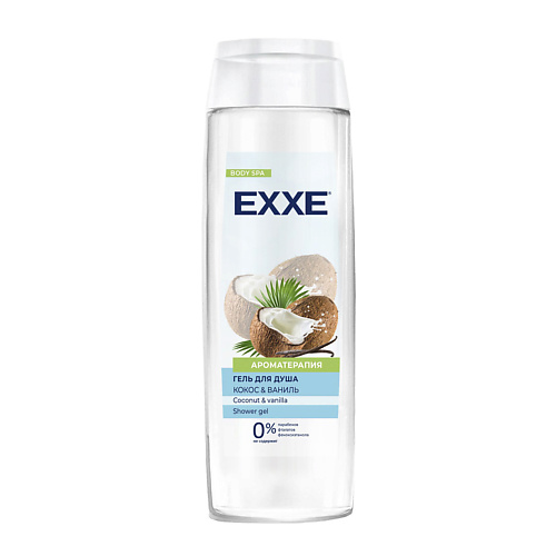 EXXE Гель для душа Кокос и ваниль 400 батончик глазированный fitnes shock ваниль кокос 35 г