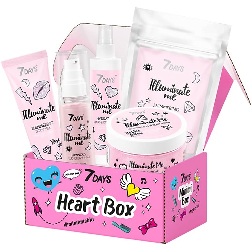 7DAYS Подарочный набор для женщин по уходу за кожей лица и тела HEART BOX 302 letique cosmetics антицеллюлитный набор для тела lipolytic body set