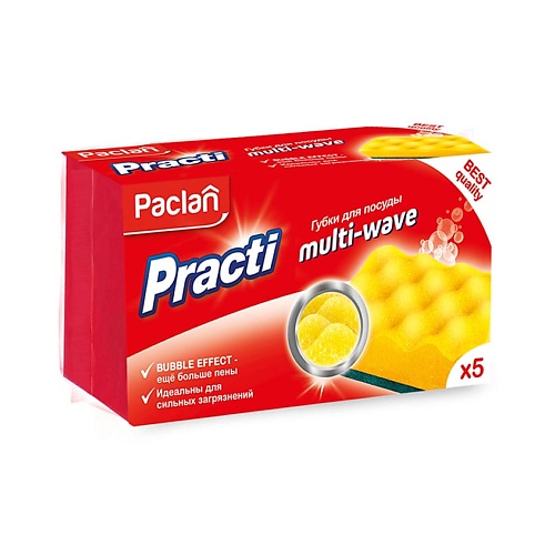 PACLAN Practi Multi-Wave Губки для посуды paclan practi spiro мочалка металлическая 1