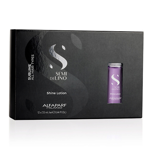 ALFAPARF MILANO Лосьон для придания блеска для всех типов волос SDL 12.0 спрей для придания волосам мерцающего блеска glimmer shine spray