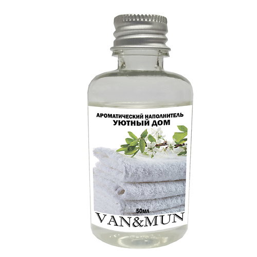 VAN&MUN Наполнитель для ароматического диффузора Уютный дом 50 наполнитель впитывающий prettycat naturel цеолит силикагель 2 кг
