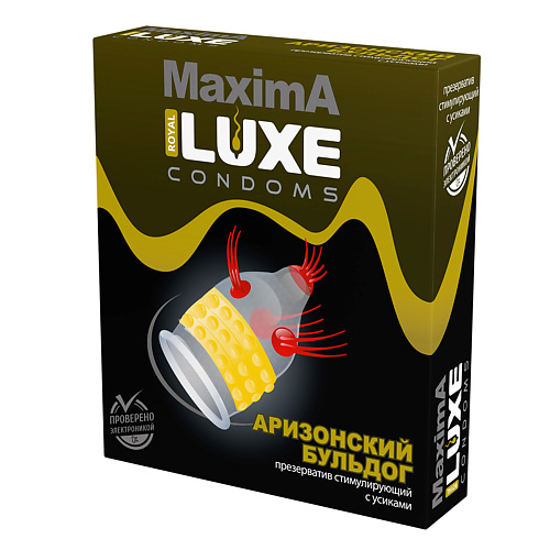LUXE CONDOMS Презервативы Luxe Maxima Аризонский Бульдог 1 luxe condoms презервативы luxe эксклюзив летучий голландец 1