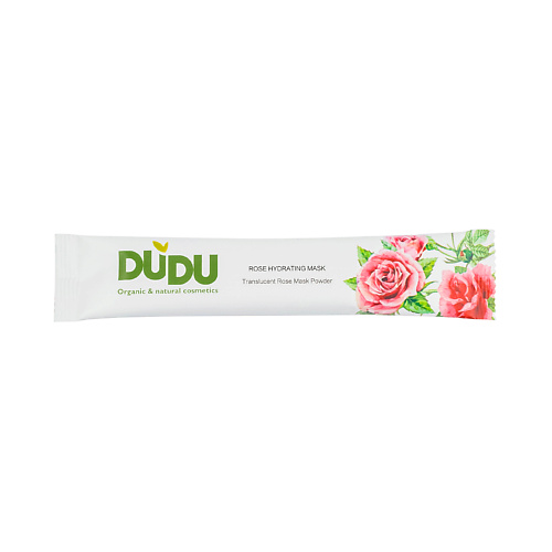 DUDU Альгинатная маска с лепестками роз увлажняющая 15 lindsay маска для лица seok go альгинатная охлаждающая увлажняющая и успокаивающая 120