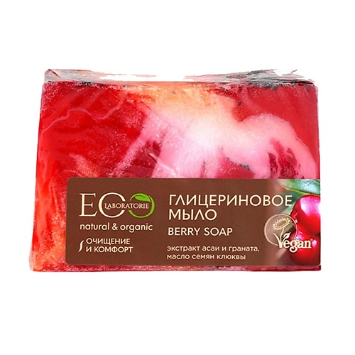 Мыло твердое EO LABORATORIE Мыло глицериновое BERRY SOAP мыло глицериновое ecolab flower soap 130 гр