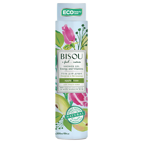 BISOU Гель для душа Энергия и Витамины Яблоко -Роза 300 synergetic натуральный биоразлагаемый гель для душа карамельное яблоко и ваниль 3500 0