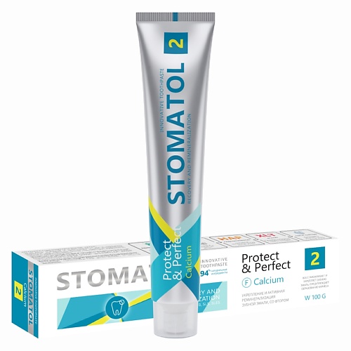 STOMATOL Calcium Зубная паста профилактическая укрепление и реминерализация эмали витэкс зубная паста отбеливание укрепление эмали clean 85