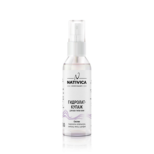 NATIVICA Гидролат -купаж для всех типов кожи 100 витэкс шампунь для всех типов волос keratin термальная вода двухуровневое восстановление 500