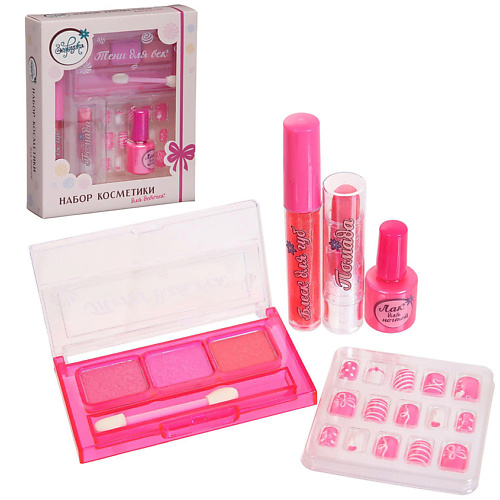 фото Зефирка набор декоративной косметики "розовый фламинго"