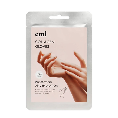 EMI Маска-лосьон перчатки для рук Collagen gloves dnc перчатки косметические черные cosmetic gloves
