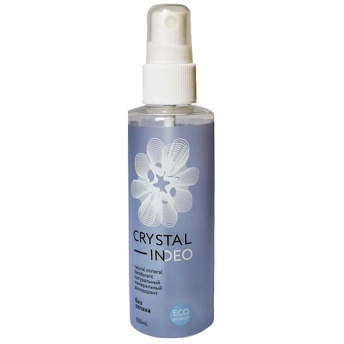 CRYSTALIN DEO Натуральный минеральный дезодорант 100.0 beauty365 дезодорант минеральный натуральный ваниль и мята 100 0