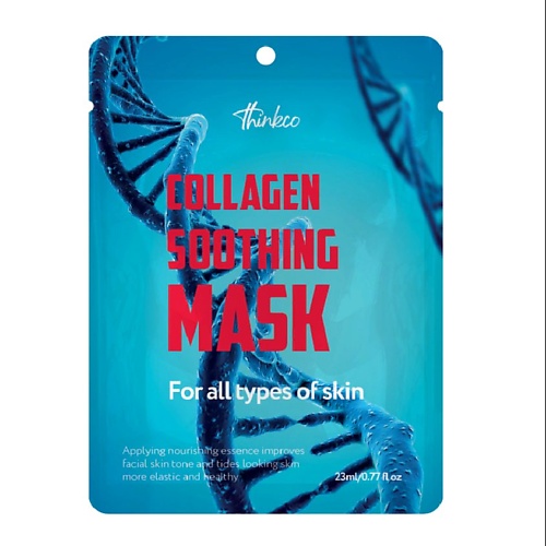 THINKCO Маска-салфетка для лица с коллагеном, COLLAGEN SOOTHING MASK 23 eiio маска для лица успокаивающая b5 soothing care mask