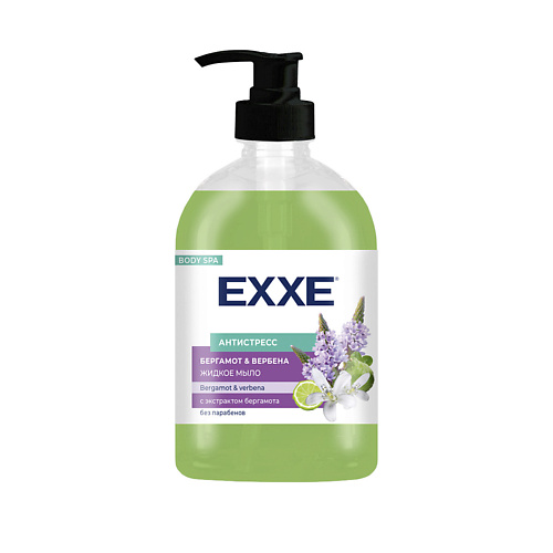 фото Exxe жидкое мыло "бергамот и вербена"
