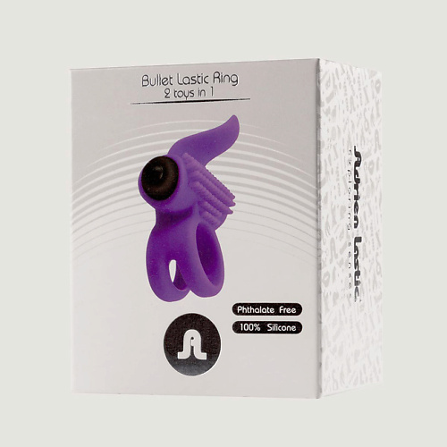 ADRIEN LASTIC Bullet Lastic Ring Эрекционное кольцо с подхватом мошонки и стимуляццией клитора фиолетовое MPL032299 - фото 1