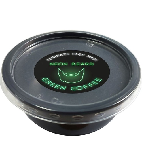NEON BEARD Альгинатная маска GREEN COFFEE 30.0 маска ультраблеск coffee premium ultra shine mask шаг 3 60111 1000 мл