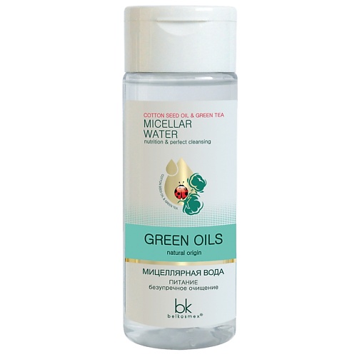 BELKOSMEX Green Oils Мицеллярная вода питание безупречное очищение 150.0