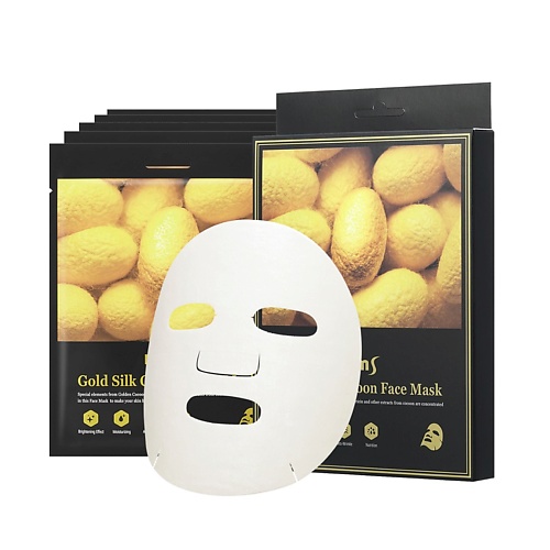 KIMS Набор антивозрастных масок для лица с протеинами кокона шелкопряда Gold Silk Cocoon Face Mask labonita тонер для лица с коконом золотого шелкопряда 340 0