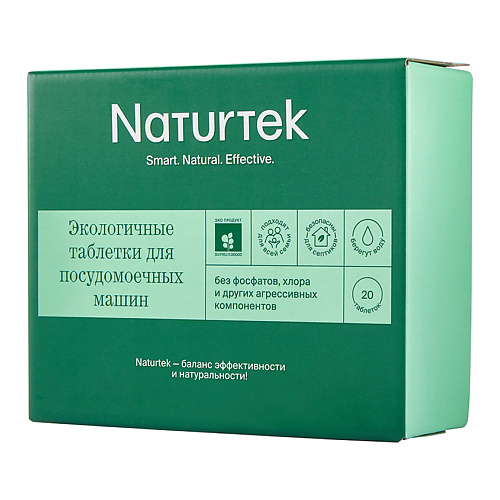 NATURTEK ЭКО Таблетки для посудомоечных машин 400 rossinka экологичные таблетки для посудомоечных машин premium all in 1 30