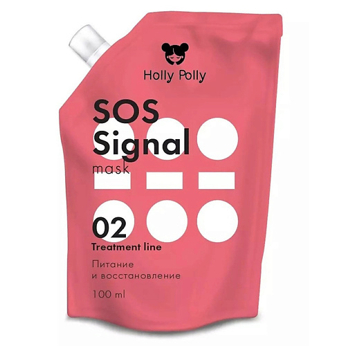 HOLLY POLLY Маска для волос экстра-питательная  SOS-signal 100 holly polly шампунь обновляющий detox boss 65