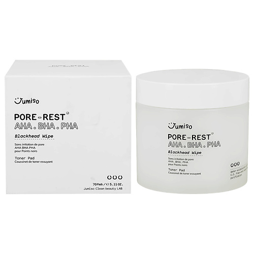 фото Helloskin диски для лица jumiso pore-rest с aha,bha,pha-кислотами (тонизирующие)