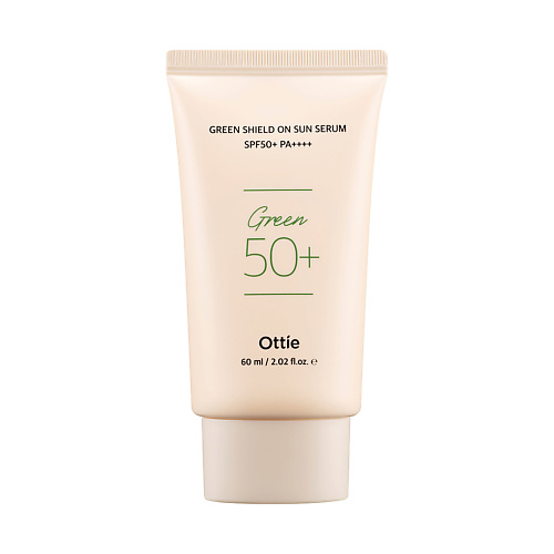 OTTIE Green Shield On Sun Serum SPF50 Солнцезащитный крем-серум для чувствительной кожи 60 лазерный уровень ada 6d servoliner green а00622