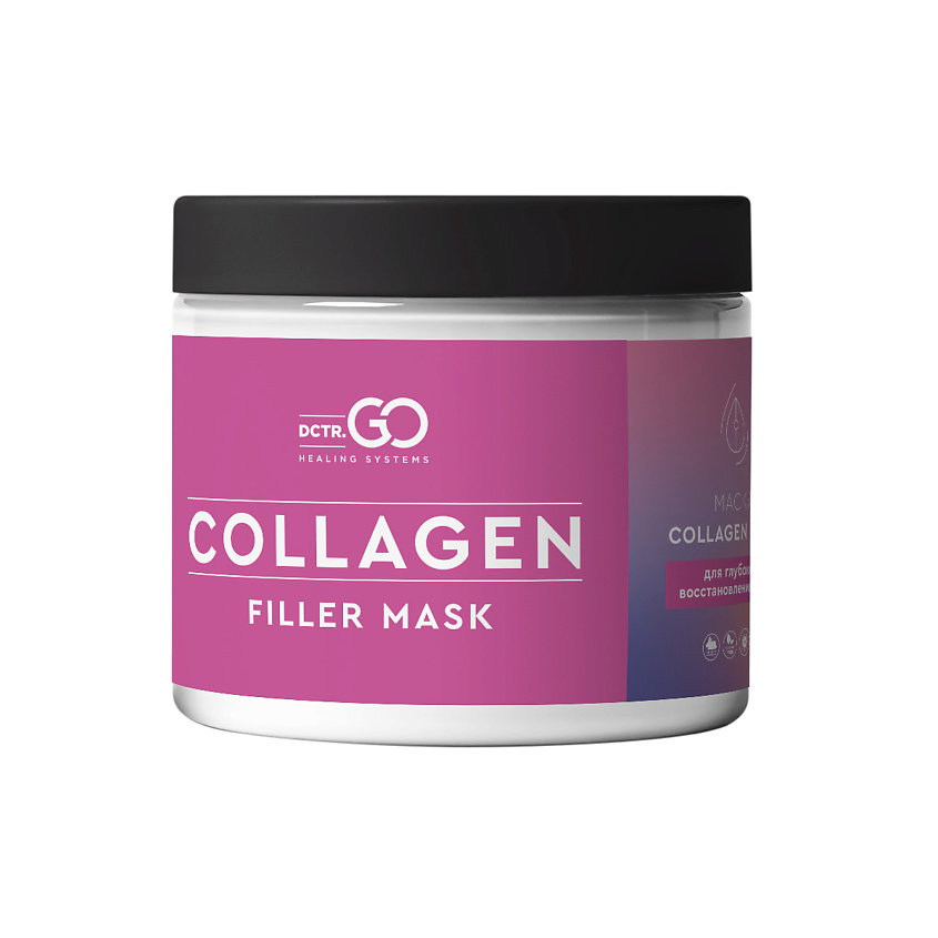 фото Dctr.go healing system маска для глубокого восстановления волос с коллагеном collagen filler mask