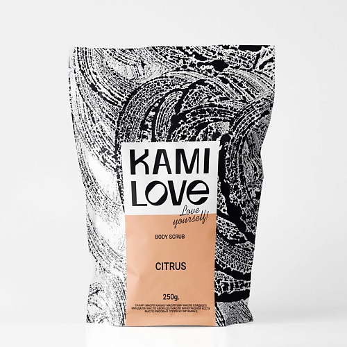 фото Kamilove cкраб для тела кофейный антицеллюлитный соляной с маслами
