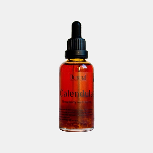 DOMINAL Цветочное масло для тела и лица «Календула» 50 семена календула махровая розовый сюрприз 0 15 г